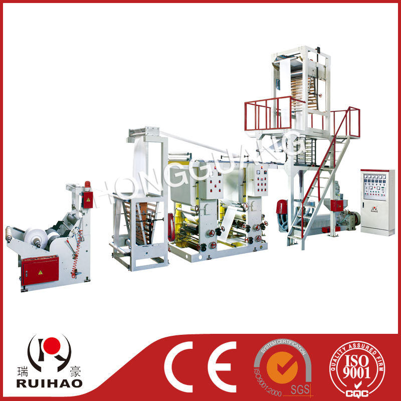 SD-50-65cy-BZ PE Blown Film Rotogravure Printing Line Machine