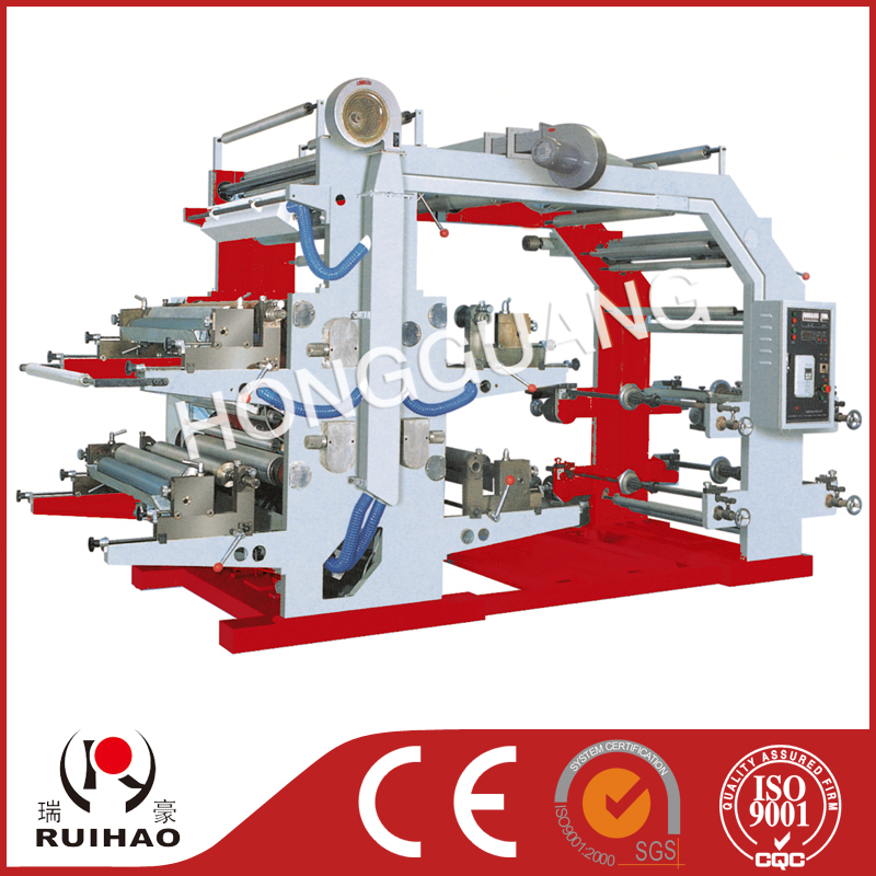 Series four-color flexible printing machine