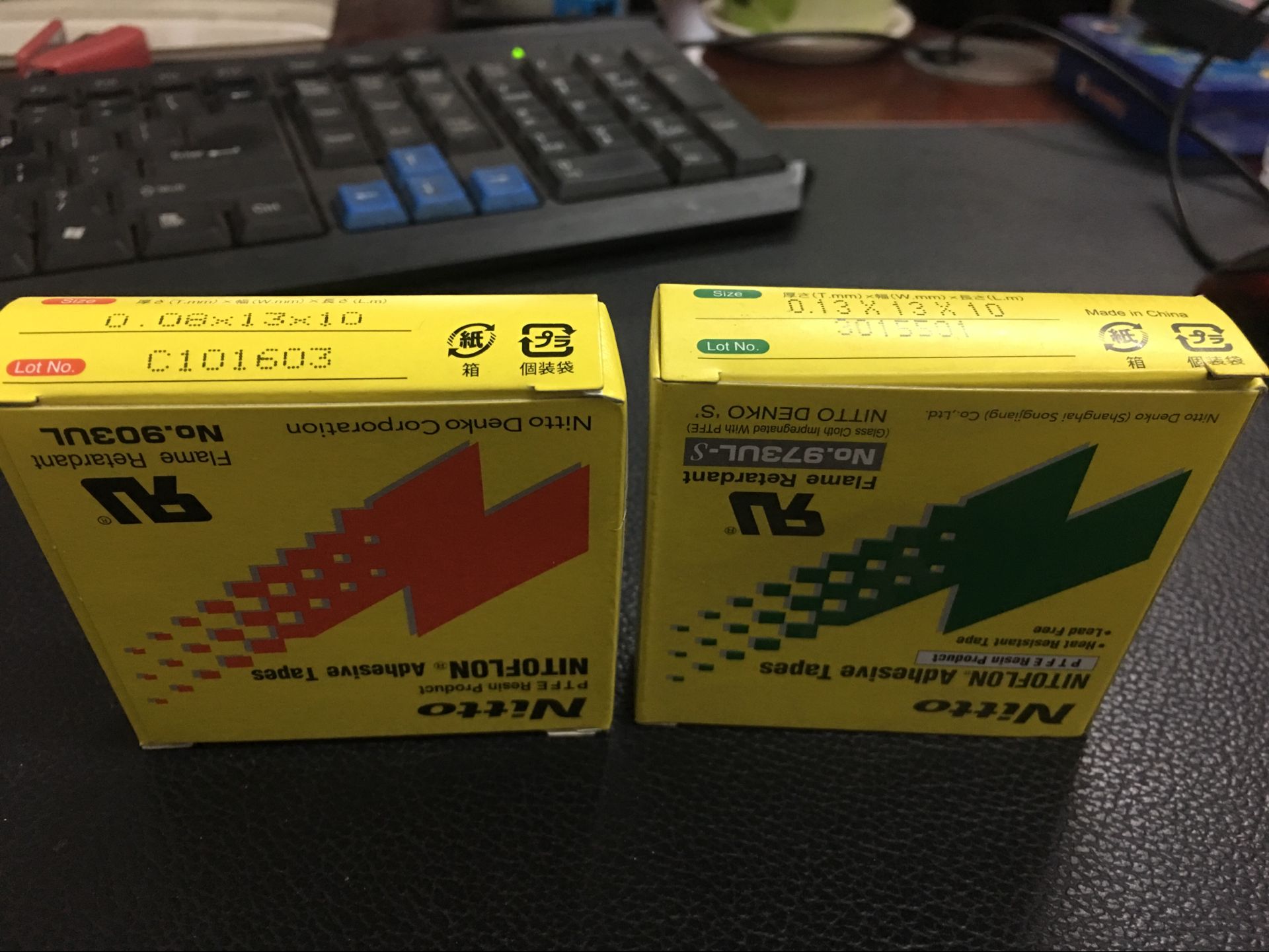 electrical tape