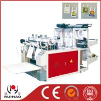 DFR-400-450＊2 Computer Heat-Sealing & Heat-Cutting Bag-Making Machine（two lines）