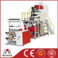 PP film blowing machine
